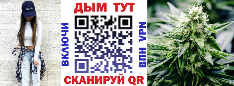 Купить ГАШ  LSD-25  Меф мяу мяу  Alpha PVP  Сердобск