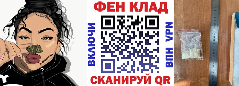 Купить где  Сердобск  Amphetamine VHQ 
