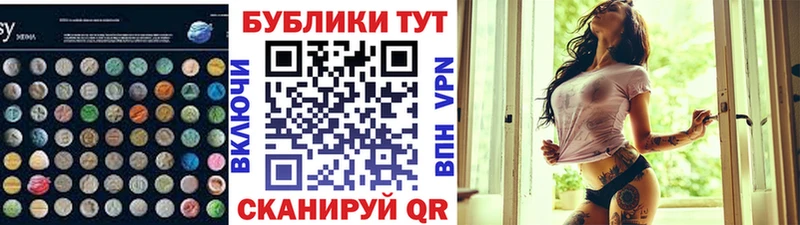 Купить закладки  Сердобск  ЭКСТАЗИ Punisher 