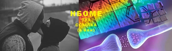 первитин Лагань