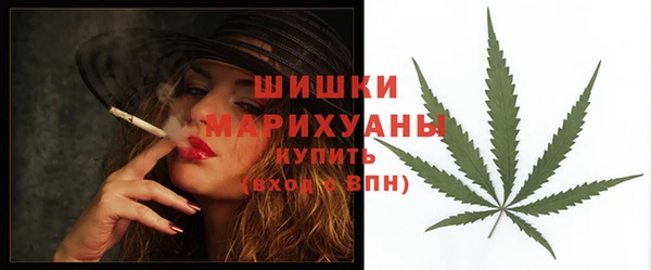 первитин Лагань
