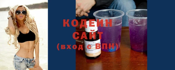мефедрон мука Ладушкин