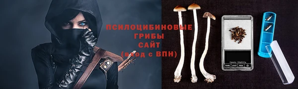 мефедрон мука Ладушкин