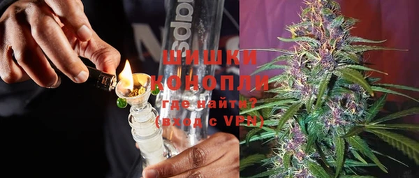 первитин Лагань