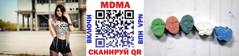 Купить закладки  Сердобск  МДМА crystal 
